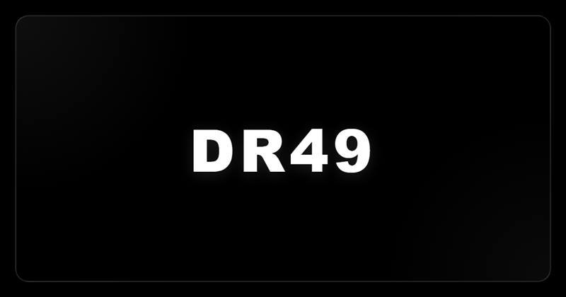 صورة كود خصم دبدوب — DR49 — كوبونكس