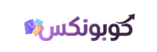 كوبونكس