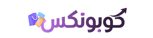 كوبونكس